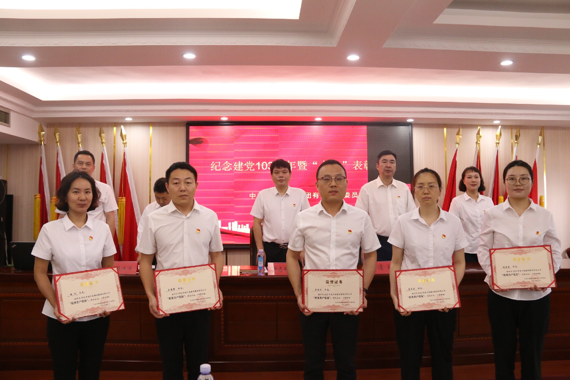 党建引领铸辉煌 先锋示范谱华章 —俄罗斯专享会294官网建设集团“两优一先”先进事迹专题报道（第六期)